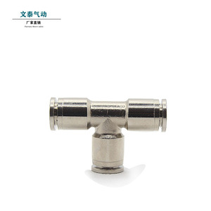 Raccord pneumatique en T Wentai Pneumatics, tout en cuivre nickelé, 6 8 10 12 14 16 mm, connexion rapide pour équipement automatisé - Product Image 1