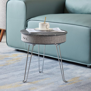 斯堪的纳维亚风格智能音乐茶几多功能无线充电蓝牙音频可折叠小侧客厅 - Product Image 1