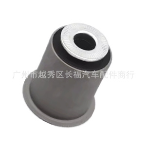 บูชปีกนกหน้าล่าง AB313A493BB 1735761 สำหรับฟอร์ดสัน - Product Image 3