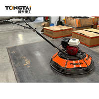 Tongtai – Plateau de finition à essence avec moteur et boîte de vitesses, composants essentiels pour le finissage du béton, modèle personnalisé portable TT-100