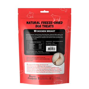 Bán Buôn Giá Chất Lượng Cao Đông Khô Gà Nhỏ Vú Pet Đông Khô Toàn Bộ Gà Nhỏ Vú Snack Mèo Xử Lý - Product Image 3