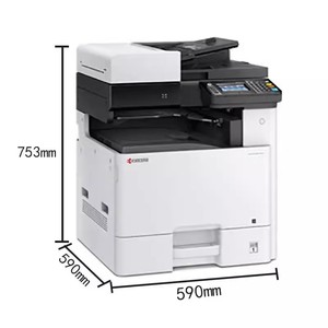 Kyocera ECOSYS M8124 M8124cidn Impresora Láser Multifunción A3 a Color Fotocopiadora Nueva con <span class=keywords><strong>Fax</strong></span> y Escáner de Alta Velocidad - Product Image 1