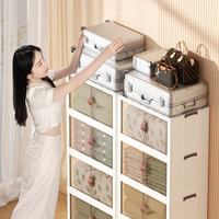 Armoire portable pliable moderne en PP pour chambre, salon, salle à manger, atelier, hôpital, rangement de chaussures