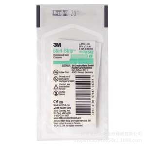 Apósito adhesivo reforzado 3M Steri-Strip 12mm x 100mm sin látex, paquete individual - Product Image 2
