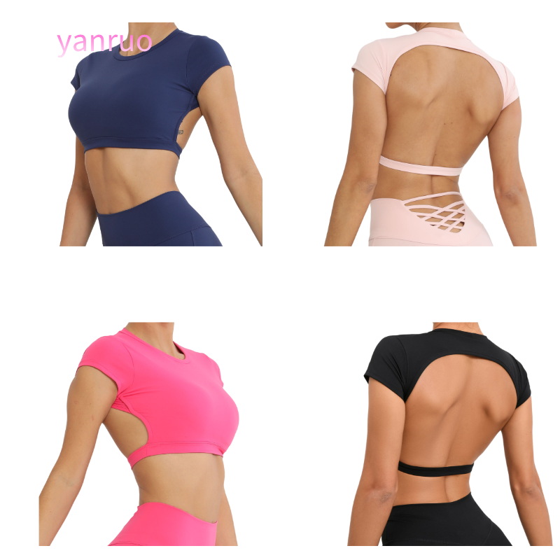 Women's Breathable Outdoor Running Fitness T-Shirt Nude Yoga Top with Quick-Dry Backless Design Feel Yoga Chest Pad