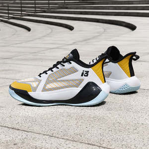 <span class=keywords><strong>Everson</strong></span>/Iverson 2026 Chaussures de basket-ball pour hommes Chaussures de sport professionnelles avec absorption des chocs pour les jeunes Vêtements antidérapants - Product Image 3