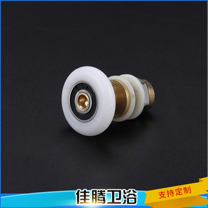 ลูกกลิ้งห้องอาบน้ำไนลอนหนา 6 มม. สำหรับประตูกระจกห้องน้ำแบบเลื่อน - Product Image 5