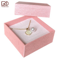 ROGOOD Boîte à bijoux de haute qualité en papier texturé rose gaufré 70*70*30mm, petite boîte cadeau pour bagues, boucles d'oreilles, colliers P2271