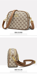 Nouveaux Sacs Bandoulière de Créateur Tendance en Cuir PU de Haute Qualité – Sacs Messager Décontractés et Cabas de Luxe pour Femmes - Product Image 4