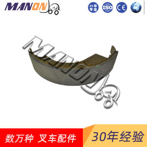 Plaquettes de frein Hyster 1321838 pour chariot élévateur, pièces de rechange, ajustement général, neuves - Product Image 2