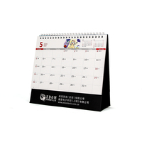 Calendrier de bureau avec logo personnalisé Calendrier de table à rabat avec support pour soins personnels 365 jours spirale mensuelle non datée