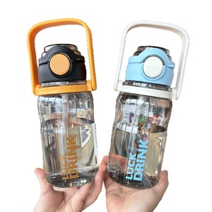 Luck Drink Sports Water Bottle 830Ml With Straw Portable Outdoor Use - Product Image 5