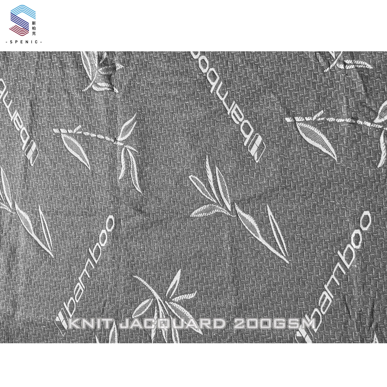 Бамбуковый трикотажный жаккардовый матрас 200gsm