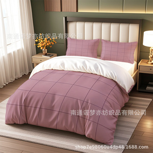 Juego de Ropa de Cama Xzl con Diseño a Cuadros Púrpura, 1.8m, Impresión Digital, Suave, Verano 2026 - Product Image 2