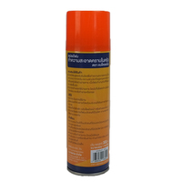 Dégraissant puissant de haute qualité pour taches d'huile et de graisse, nettoyage en profondeur, 500 ml, nettoyage facile, spray mousse pour four et cuisinière de cuisine