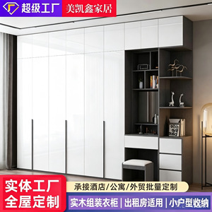 Armoire Meikaixin 258 entièrement assemblée, design moderne pour chambre à coucher, usage domestique - Product Image 4