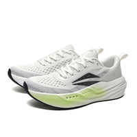 Chaussures de course pour hommes, tendance mode, légères, respirantes, en mesh, avec amorti, augmentant la taille - baskets athlétiques