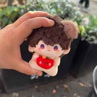 Jeu Love and Deep Space Plush Toy Rafayel Xavier Zayne Caleb Sylus 10cm Animal Ear Mini Pendant Cosplay Keychain Blind Box
