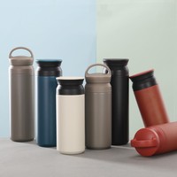 Tasse à gobelet de voyage Kinto personnalisée Japon Mini mignon 350ml 500ml Thermos thermique tasse à café Style japonais bouteille d'eau infuseur à thé