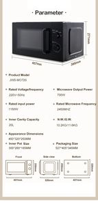 โรงงานผลิตเครื่องใช้ไฟฟ้าในครัว เตาไมโครเวฟ OEM ขนาด 20 ลิตร 3 in 1 เตาไมโครเวฟอัจฉริยะสำหรับใช้ในบ้าน พร้อมฟังก์ชั่นตั้งเวลา ตั้งโต๊ะ และหม้อทอดไร้น้ำมัน - Product Image 6