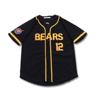 Ensemble Uniforme de Baseball Personnalisé TF Maillots Broderie Jersey de Baseball Impression Logo Sublimation Vêtements de Baseball Softball