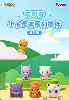 CHXU En stock Boîte mystère Pokémon ludique Figurines de petite aventure Feuille Eau Lune Soleil Fée Eevee Poupées PVC 40mm