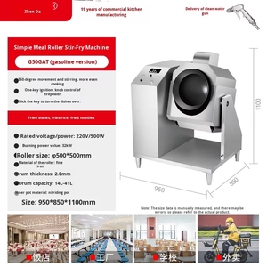 Equipo de Cocina Comercial a Gran Escala In-smart, Nuevas Tecnologías, Suministro Directo de Fábrica, Máquina de Cocina Multifuncional de Carbono - Product Image 6