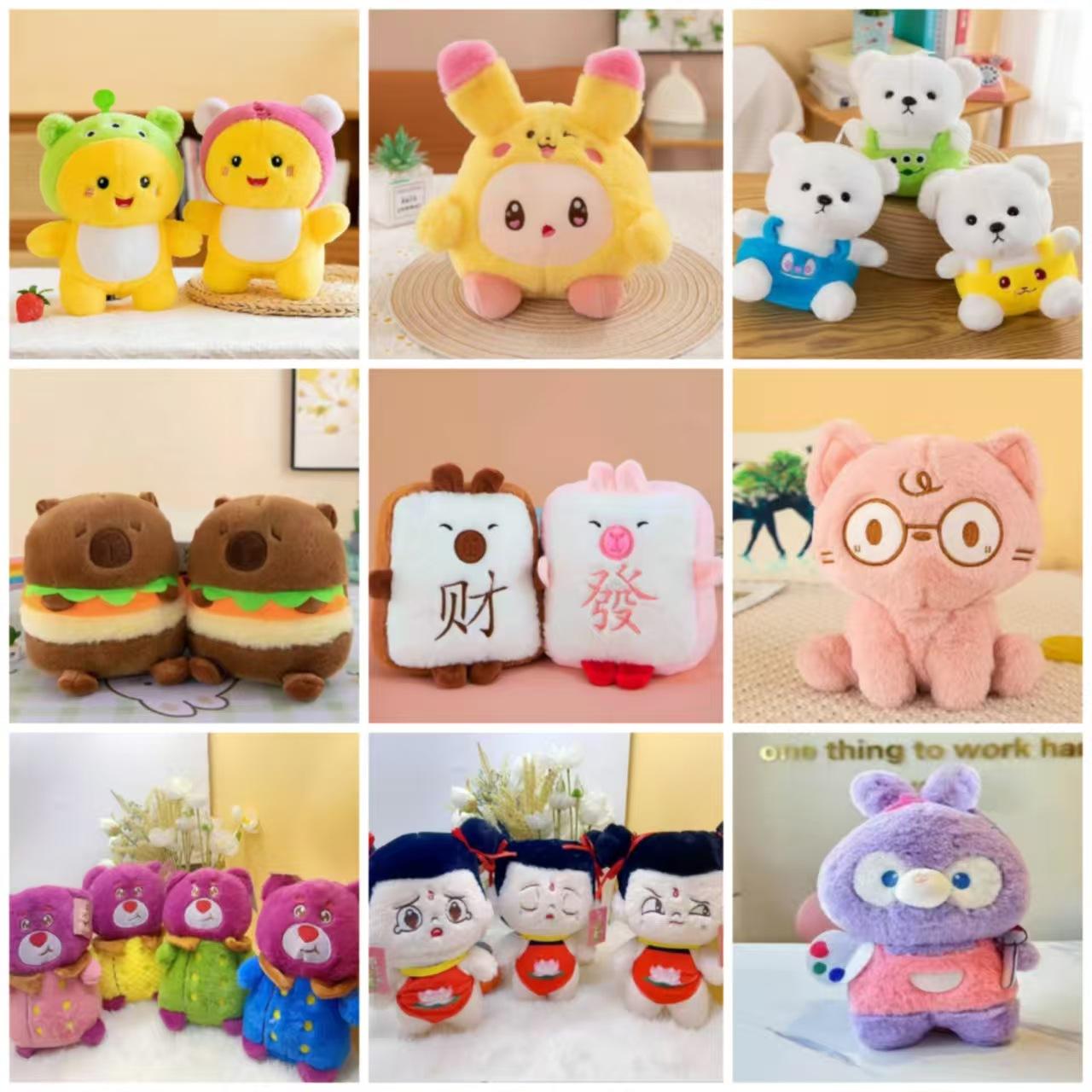 การจัดส่งแบบสุ่มคละแบบ (หลายร้อยสไตล์)