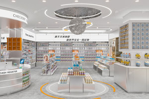08-QSGDS-A <span class=keywords><strong>Décoration</strong></span> <span class=keywords><strong>de</strong></span> magasin personnalisée Vitrine <span class=keywords><strong>de</strong></span> luxe <span class=keywords><strong>haut</strong></span> <span class=keywords><strong>de</strong></span> <span class=keywords><strong>gamme</strong></span> pour maman et bébé pour la conception <span class=keywords><strong>de</strong></span> magasins <span class=keywords><strong>de</strong></span> marque - Product Image 5