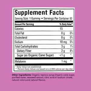 หมากฝรั่งเมลาโทนินเหนียวสำหรับการนอนหลับผลิตภัณฑ์เสริมอาหารแบบกำหนดเองได้ - Product Image 2