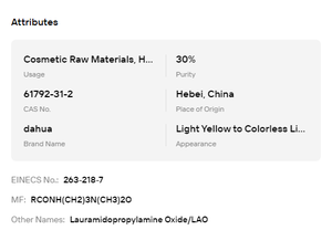 Lauramidoproppylamine Oxide Lapao LAO-30 CAS 61792-31-2โคลงโฟมดิบสำหรับทำความสะอาดสารเคมีทุกวัน - Product Image 6