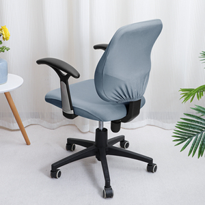 Fundas Elásticas Universales para <span class=keywords><strong>Silla</strong></span> de Oficina con Reposabrazos, Protector de <span class=keywords><strong>Silla</strong></span> de Color Sólido (<span class=keywords><strong>Funda</strong></span> de Asiento + <span class=keywords><strong>Funda</strong></span> de Respaldo) Lavable - Product Image 3