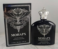 Oud Al Sultan 100ml Parfum pour Homme du Moyen-Orient Longue Durée Flacon en Verre Effet Rayon de Soleil Or Blanc Eau de Parfum Spray Arabe Fabriqué