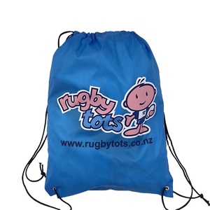 Sacs à cordon en polyester personnalisés imprimés en une couleur pour promotion - Product Image 1