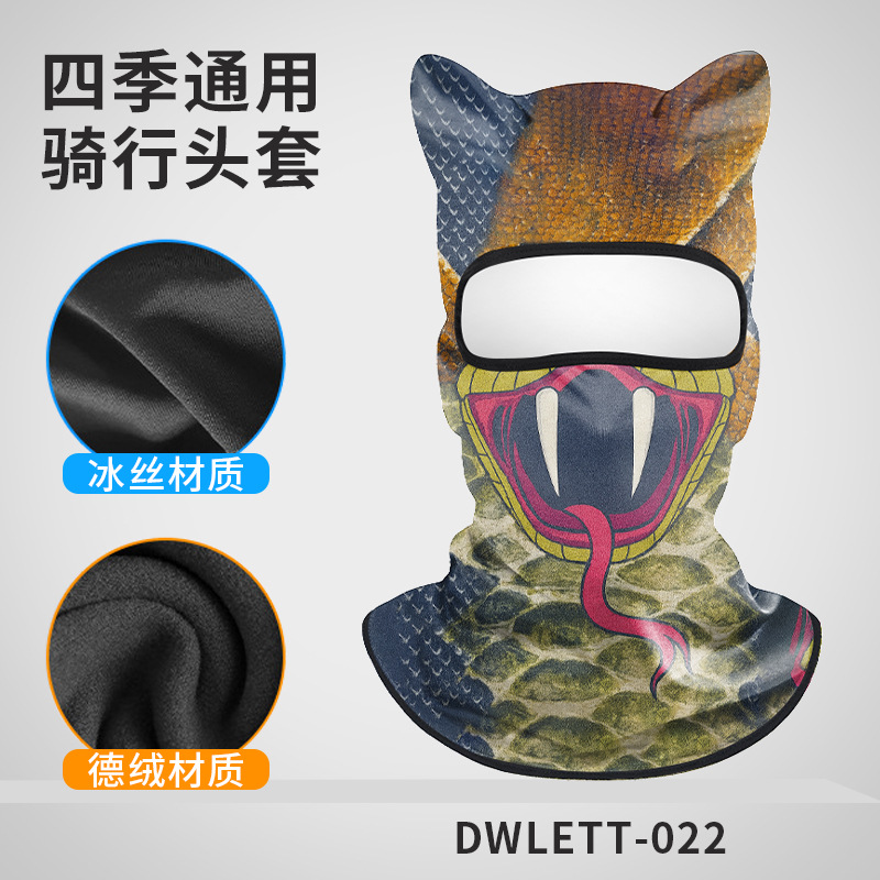 DWLETT-022
