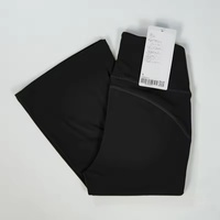 Leggings évasés taille haute personnalisables avec logo, extensibles dans quatre directions, couleur nude, doux, effet ventre plat et rehaussement des fesses pour femmes