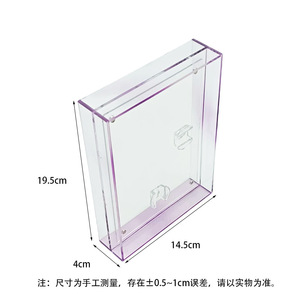 Acrylic <b>Photo</b> <b>Frame</b> Rectangle 14.5x4x19.5 Cm <b>Wall</b> Display Home Decor Picture <b>Frame</b> Easy To Change Content - Product Image 3