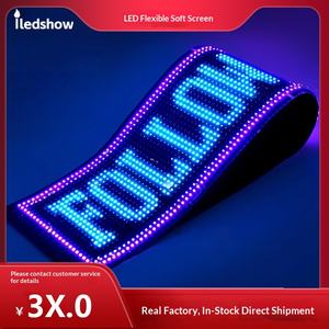 شاشة LED خارجية مقاومة للماء IP65 طراز BsLED P10، وحدة عرض مصفوفة LED بألوان كاملة بدقة 4K وسطوع 2500 شمعة/متر مربع، مقاس 320×160 ملم - Product Image 3