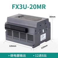 Controlador Lógico Programable (PLC) Mitsubishi FX3U Compatible con el Mercado Nacional, con Salida Analógica de Pulso de Alta Velocidad 24/32/64MR/MT