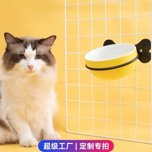 Ceramic <b>Cat</b> Bowl Hanging <b>Feeder</b> For Cage Pet Food Water Dish Rounded Shape Single Bowl For <b>Cats</b> - Product Image 5