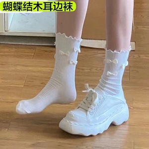 White Cotton Crew <b>Socks</b> With Bow And Ruffle Trim For Women Breathable Sweat Absorbing Mid Calf Style Spring Summer Wear - Product Image 4