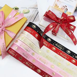In Stock Festive 1.9cm 10 Yards Happy Birthday Gold Foil Satin <b>Ribbon</b> for Bouquet Decor & <b>Cake</b> Embellishment - Product Image 1