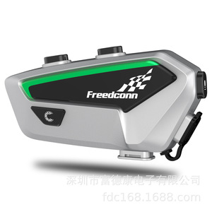 Interfono per Moto FreedConn FX Direttamente dalla Fabbrica, Comunicazione di Gruppo 6-10 Piloti, Portata 2KM, Condivisione Musica e Impermeabilità IP7 - Product Image 1