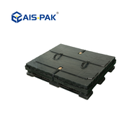 Boîte de rangement robuste en plastique avec couvercle et patins de glisse, pour palettes de rayonnage moulées sous pression et bacs de stockage pliables