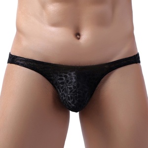 男性用環境に優しいナイロンスパンデックスレースブリーフヒップハグコンフォートウエストバンドパンティー - Product Image 5