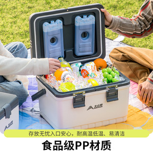 Bisinja Cooler Box 6L 13.5L 22L Insulated Portable With Cup Holder For Outdoor Camping Fishing - Product Image 3
