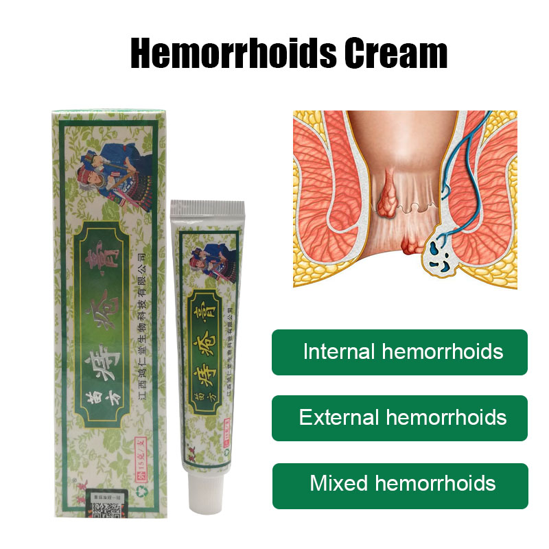 15g Natural Herbal Hemorrhoid Ointment & Pain Cream For External/internal Anal Fissure Discomfort