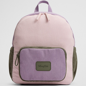 <span class=keywords><strong>Zaino</strong></span> in Velluto a Coste Bicolore per Bambini, Borsa per Libri Macaron, Zainetto per <span class=keywords><strong>Asilo</strong></span> Nido e Scuola - Product Image 6