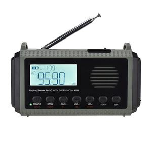 Radio multifonction à large bande pour la prévention des catastrophes et les situations d'urgence, avec charge solaire, éclairage LED et batterie externe à manivelle - Product Image 2