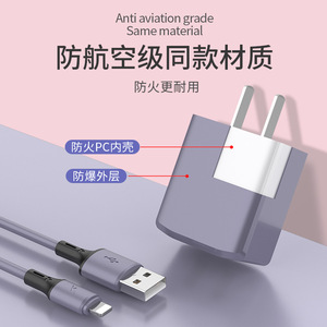 XKS Desktop Charger 30W Dual <b>USB</b> PD Fast Charging Universal <b>Adapter</b> for Android iPhone Type <b>C</b> PC Fireproof Material - Product Image 2